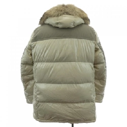 MONCLER FREY Áo khoác lông - Hàng hiệu Chính hãng 896242