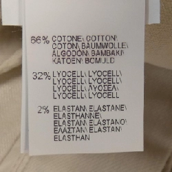 【Mã giảm giá】Quần BRUNELLO CUCINELLI 652549