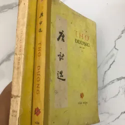 bộ 2 tập THƠ ĐƯỜNG - nhà xuất bản VĂN HÓA 1962 - Nam Trân (Tuyển dịch) 700523