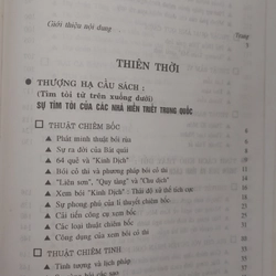 Thiên thời  Địa lợi Nhân hòa  434593