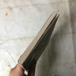 Người Tình - Marguerite Duras 900139