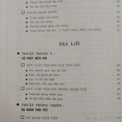 Thiên thời  Địa lợi Nhân hòa  434593