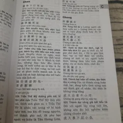 Từ điển tục ngữ Hán Việt. Lê Khánh Trường. bản in năm 2002 592294
