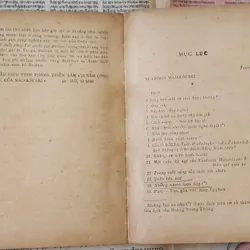 Văn học kinh điển Mỹ của E. Hemingway: ÔNG GIÀ & BIỂN CẢ 728042
