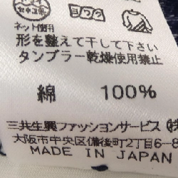 【Mã giảm giá】Thời trang Leonar LEONARD FASHION Áo khoác cardigan 640566