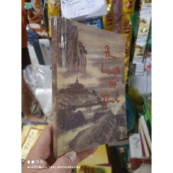 (TẶNG BOOKMARK) Âm luật vô tình mới 90% Phật giáo RBK2702