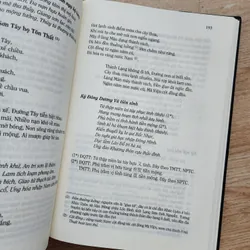 Thơ Trần thiện chánh | Cao tự thanh dịch  724247