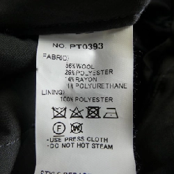 Quần STILL BY HAND - Hàng hiệu Authentic 820248