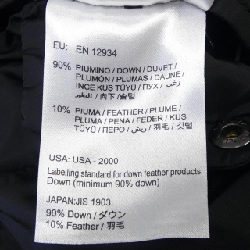 MONCLER Áo khoác lông - Hàng hiệu Chính hãng 898687