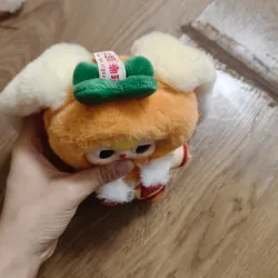 Babythree Tết dễ thương 754408