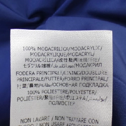 【Mã giảm giá】Áo khoác STELLA MCCARTNEY 644796