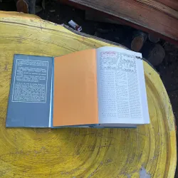 TỪ ĐIỂN ANH- ANH- VIỆT ENGLISH-ENGLISH-VIETNAMESE DICTIONARY 730403