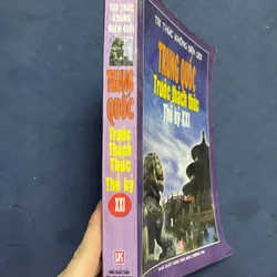 TRUNG QUỐC TRƯỚC THÁCH THỨC THẾ KỶ 21 675294