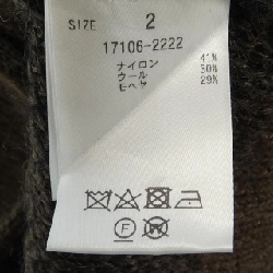 CLANE Cardigan - Hàng hiệu Chính hãng 773772