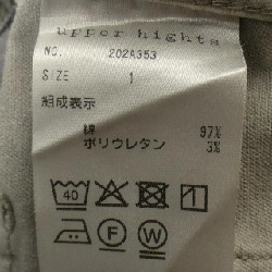 【Mã giảm giá】Áo khoác UPPER HIGHTS 641719