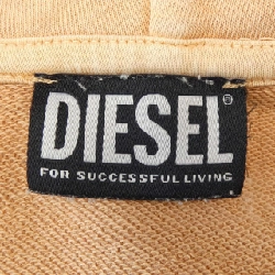 Áo khoác DIESEL - Hàng hiệu Authentic 900015