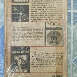 Kỹ thuật căn bản Bát Quái Chưởng - Khương Dung Tiều & G.S Hàng Thanh 708507