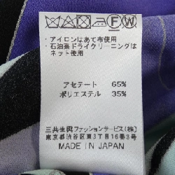 Thời trang Léonard LEONARD FASHION Đầm 647676