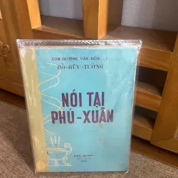 Nói tại Phú-Xuân – Hồ-Hữu-Tường 926602