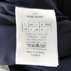 クリスチャンディオール CHRISTIAN DIOR 951M19A1007 Áo khoác - Hàng hiệu Authentic 629446