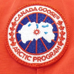 Áo khoác lông Canada Goose 7999MA CHILLIWACK - Hàng hiệu Chính hãng 884877