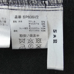 Áo gile STYLE RAVIE 630516