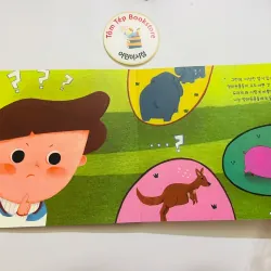 𝐁𝐨𝐚𝐫𝐝𝐛𝐨𝐨𝐤 𝐭𝐢𝐞̂́𝐧𝐠 𝐇𝐚̀𝐧 𝐜𝐨́ 𝐟𝐢𝐥𝐞 𝐧𝐠𝐡𝐞 B16 696691