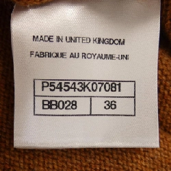 【Khuyến mãi】Áo khoác cardigan CHANEL 638001