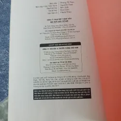 Nghệ thuật xử An Nam - Henri Gourdon 712408