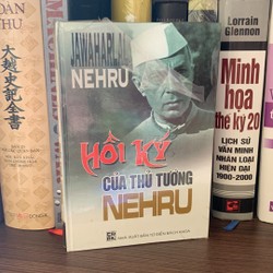 Hồi Ký Của Thủ Tướng Nehru 159631