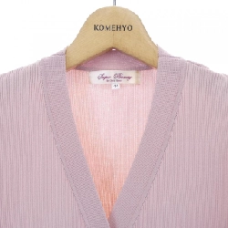 Siêu đẹp SUPER BEAUTY Áo khoác cardigan - Hàng hiệu Authentic 809858