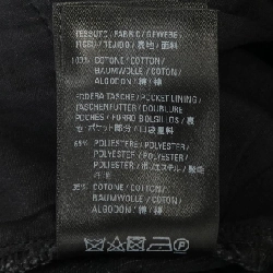 【Mã giảm giá】Quần jeans BALENCIAGA 654635