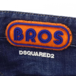 Quần jeans DSQUARED2 - Hàng hiệu Authentic 892715
