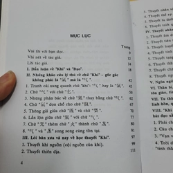 Khí Đạo (kinh điển quí giá của những người nghiên cứu khí công) – Lục Lưu 76898