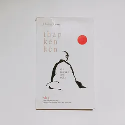 Tháp Kền Kền - Hoàng Long