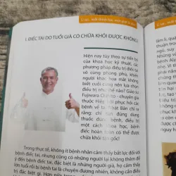 Bệnh Ù Tai- Mất Thính lực. Tìm hiểu và thuốc trị 756602