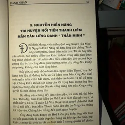 Bạc Liêu xưa - Huỳnh Minh 717531