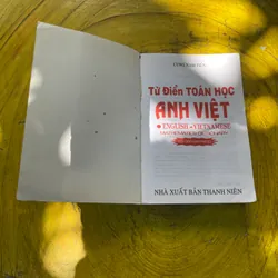 TỪ ĐIỂN TOÁN HỌC ANH VIỆT- CUNG NAM TIẾN 561883