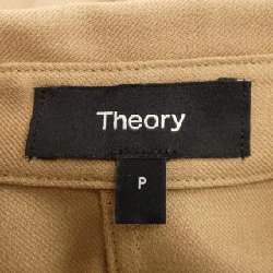 Theory 01-5305204 Áo vest dài - Hàng hiệu Authentic 812580
