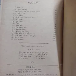 Sách: Nằm Vạ - Tác giả: Bùi Hiển (A3) 597523