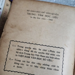 Việt Nam thi văn hợp tuyển | Dương Quảng hàm | 1968 529670