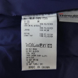 Mark & Lona Skirt 648115