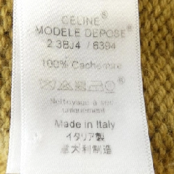 Áo len CELINE 634888