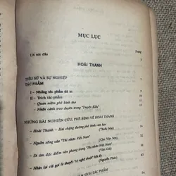 Hoài Thanh, Vũ Ngọc Phan, Hải Triều, Đặng Thai Mai 593420