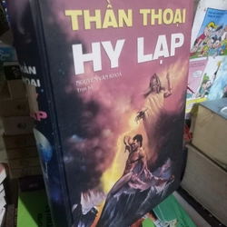 thần thoại hy lạp