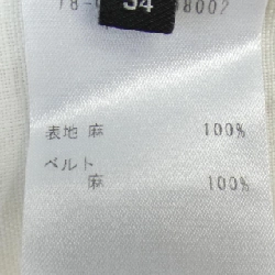 【Mã giảm giá】Isabel Marant ISABEL MARANT Áo khoác 636367