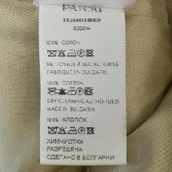 Váy PATOU SK03601335100 646670