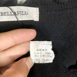 Áo Cadigan Mongtoghi Nhật Nhà Bellafilo Size M/L
 444324