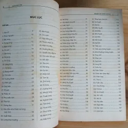 Kham Dư Mạn Hứng - Lưu Bá Ôn (Đời Minh) 1045069