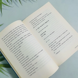 파이 이야기- Cuộc đời của Pi 476312